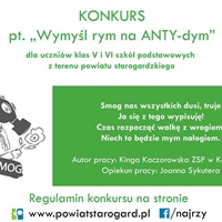 Wymyślili rym na anty-dym!